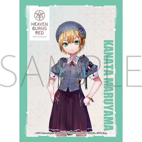 『ヘブンバーンズレッド』きゃらスリーブコレクション マットシリーズ 丸山奏多 (No.MT1603)